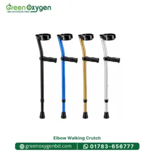 Elbow Crutch Price in Bangladesh