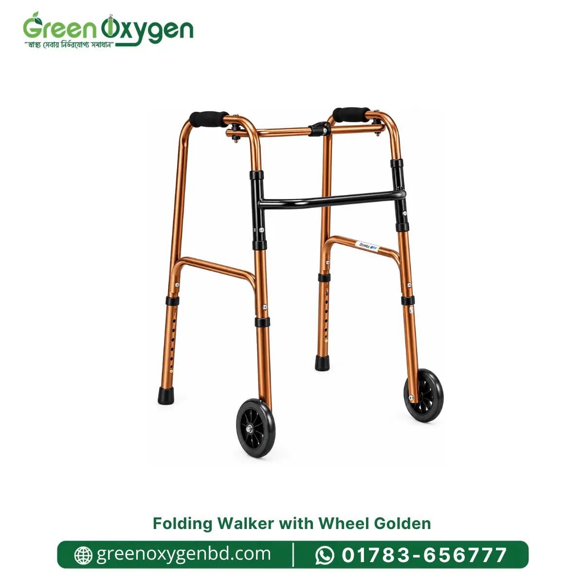 folding walker with wheel golden price in bd