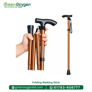 Folding Walking Stick Price in Bangladesh