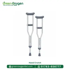 Crutches Price in Bangladesh