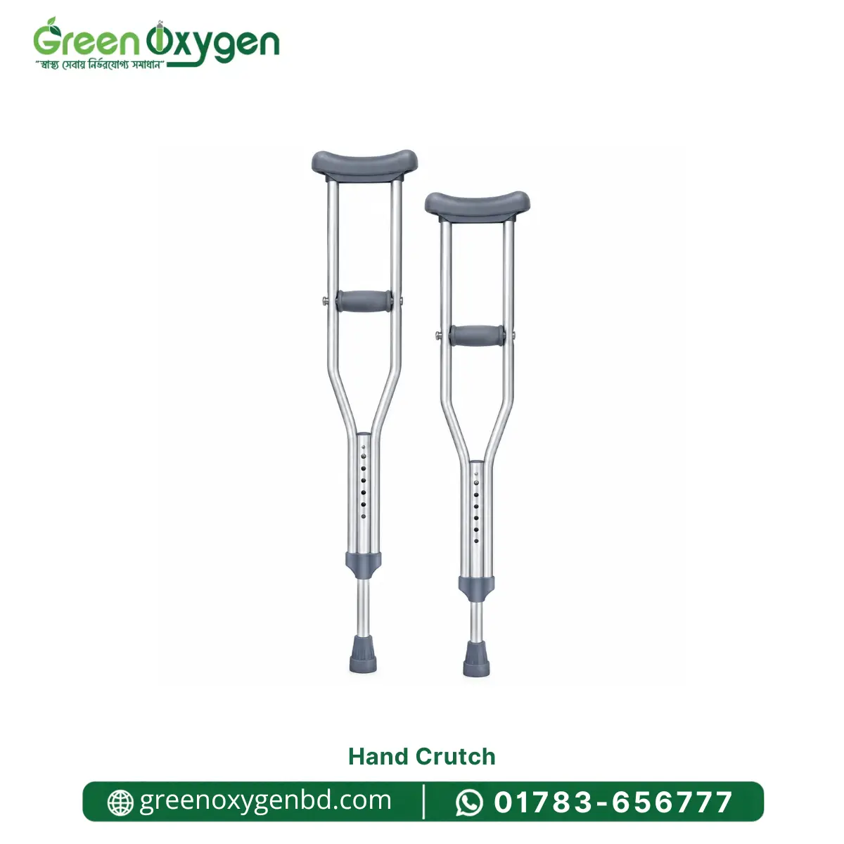 hand crutch price in bangladesh