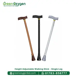 Height Adjustable Walking Stick – Single Leg