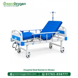 Hospital Bed Rent in Dhaka