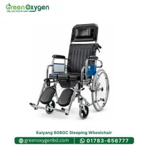 Kaiyang 608GC Sleeping Wheelchair with Commode