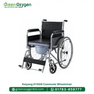 Kaiyang KY609 Commode Wheelchair