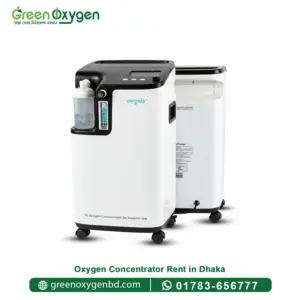 Oxygen Concentrator Rent in Dhaka