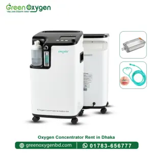 Oxygen Concentrator Rent in Dhaka