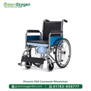 Phoenix 609 Commode Wheelchair