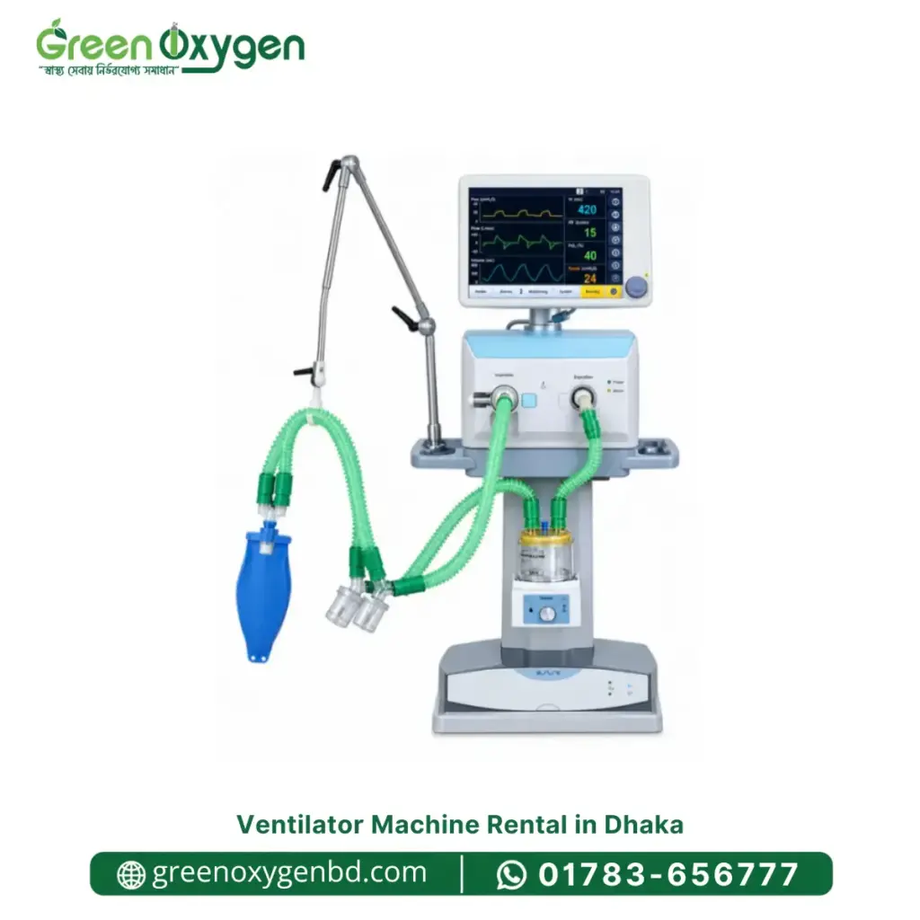 ventilator machine rent in dhaka