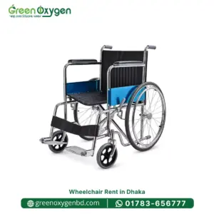 Wheelchair Rent in Dhaka