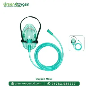 Adult Oxygen Mask