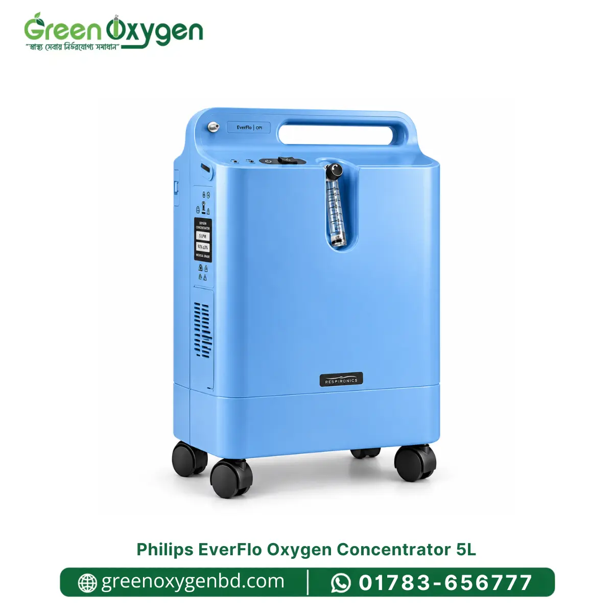 philips everflo oxygen concentrator